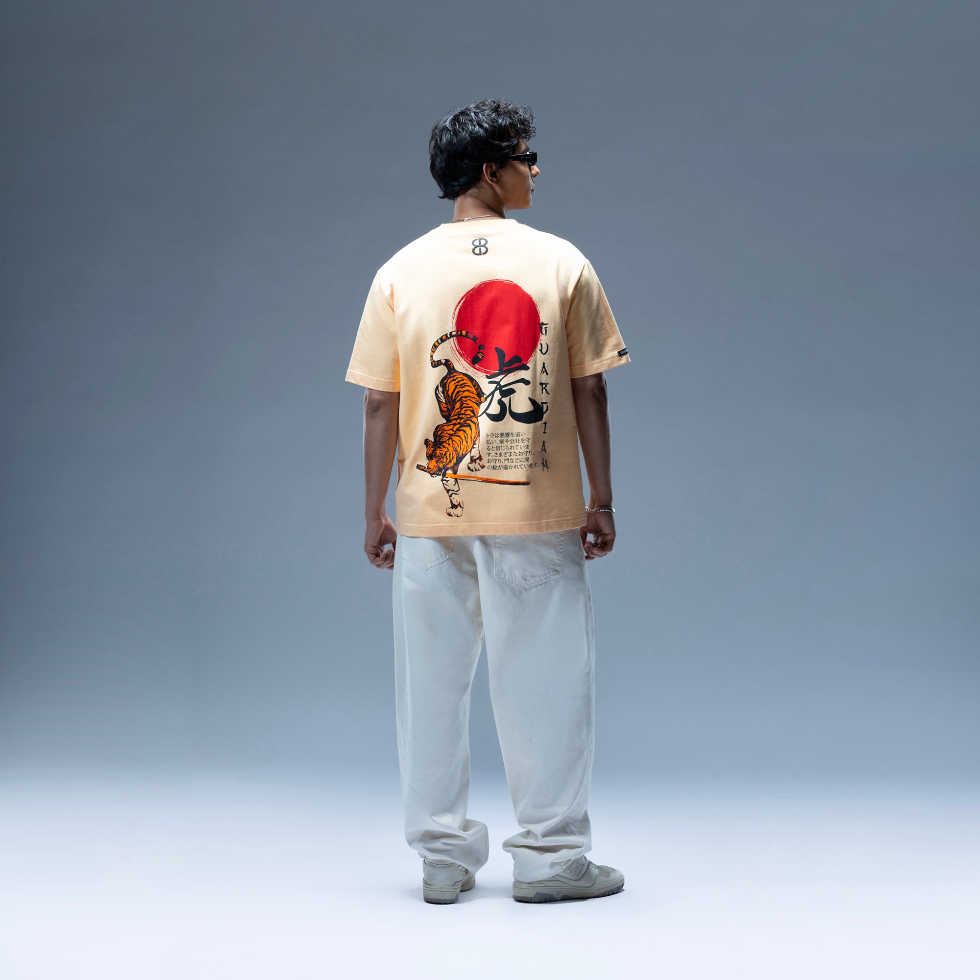 Guardian Tiger Oversized T-Shirt