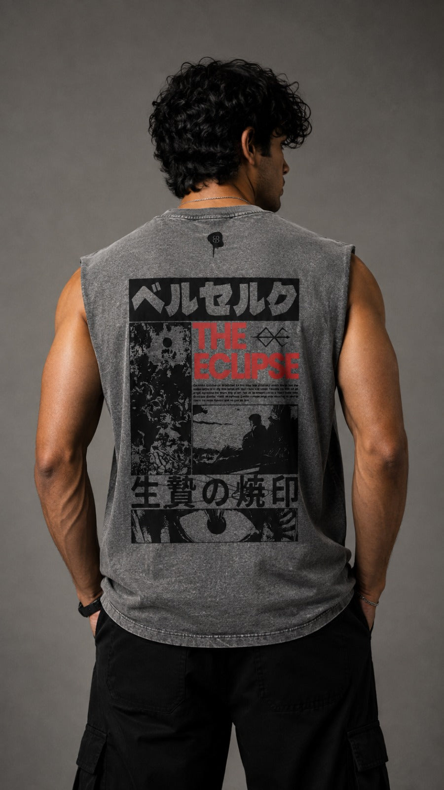 Eclipse Graphic Oversized Tank